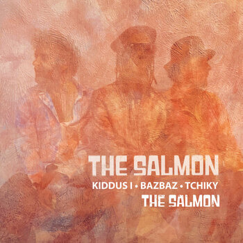 photo chronique Reggae album The Salmon de Kiddus I