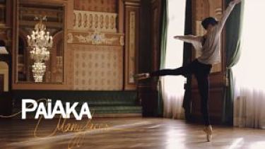 pochette-cover-artiste-Paiaka-album-Paiaka - Many Faces (official clip)