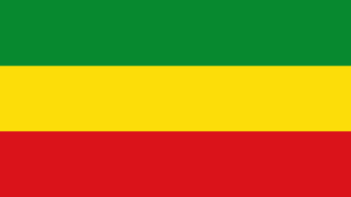 pochette-cover-artiste-0-album-Pourquoi le Drapeau Rasta est Rouge, Jaune et Vert ?