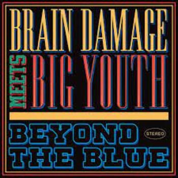 pochette-cover-artiste-Brain Damage-album-Amazonite Singles et Versions