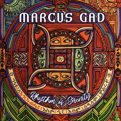 pochette-cover-artiste-Marcus Gad-album-Born Again