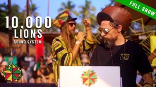 10 000 Lions Sound System Goa Sunsplash