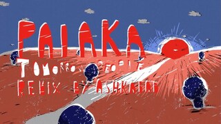 pochette-cover-artiste-Paiaka-album-Paiaka - Tribal Heart Mahom Remix