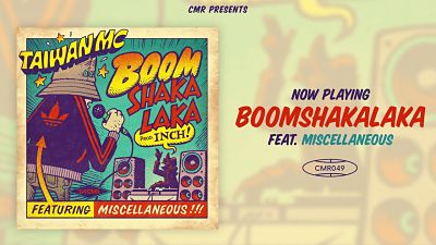 pochette-cover-artiste-Taiwan MC-album-Taiwan MC | Boomshakalaka feat. Miscellaneous